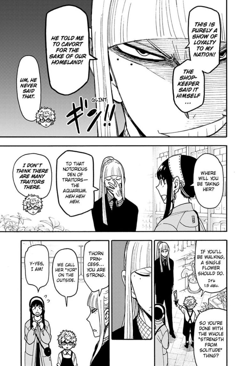 Spy X Family Chapter 142 Page 5