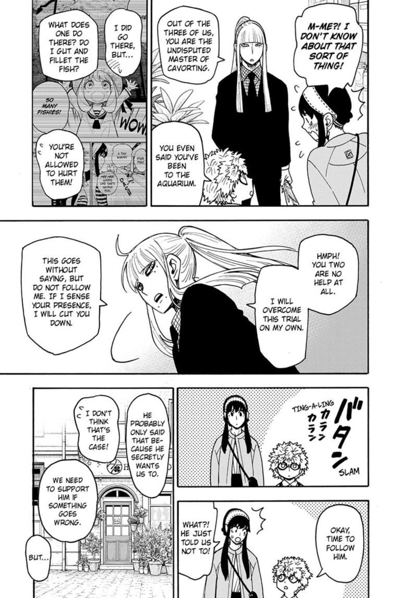 Spy X Family Chapter 142 Page 7