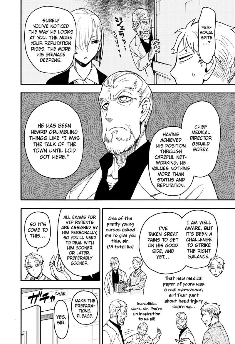 Spy X Family Chapter 67a Page 10
