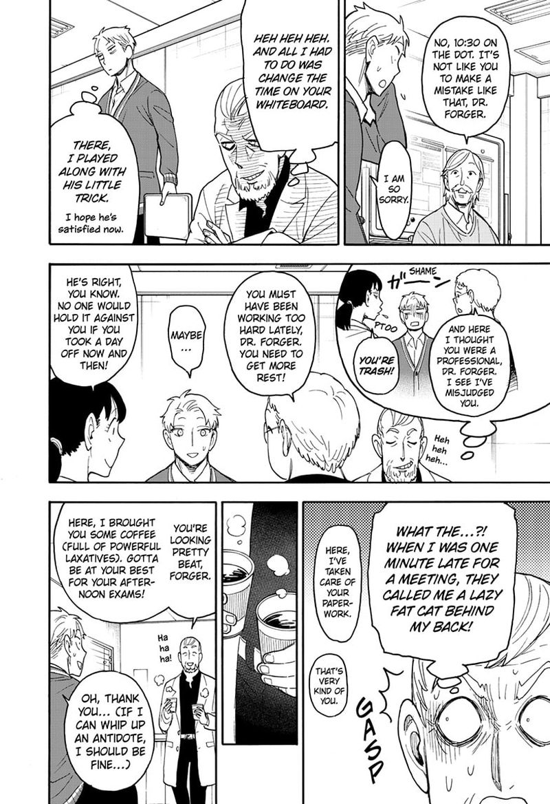 Spy X Family Chapter 67a Page 12
