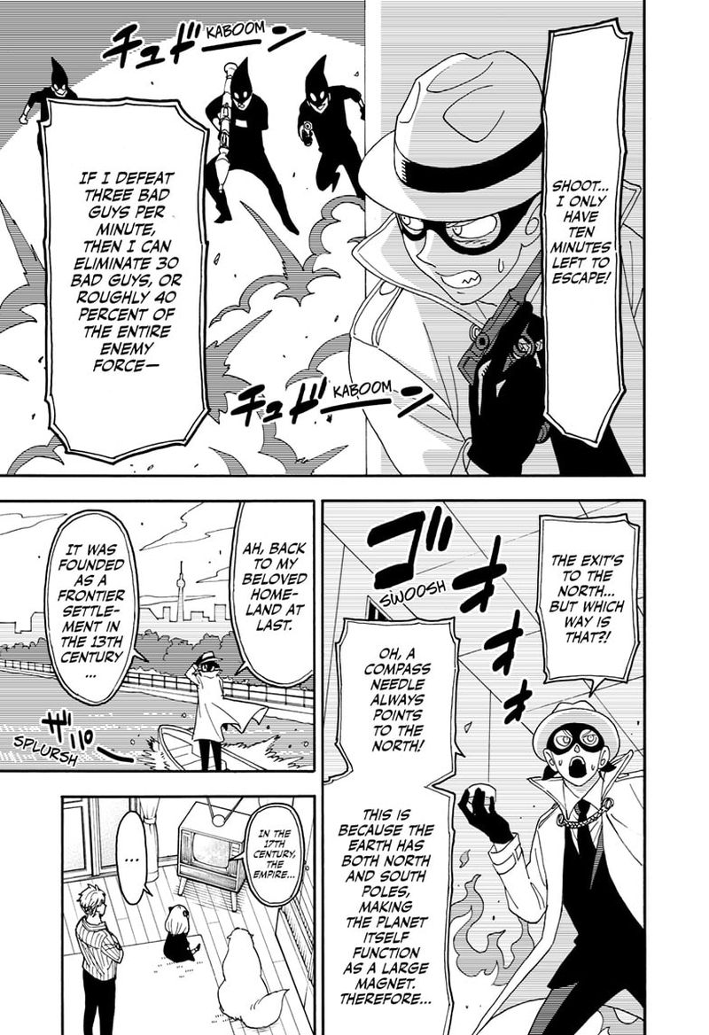 Spy X Family Chapter 68e Page 6