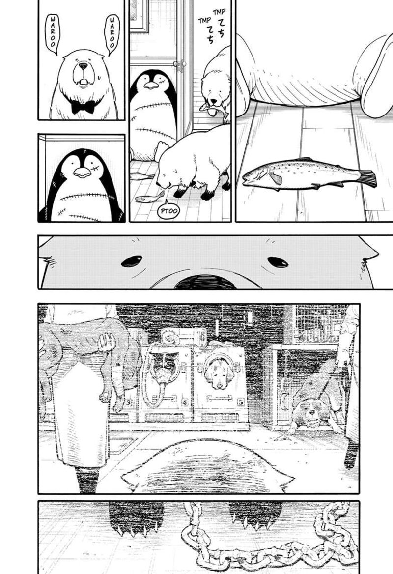 Spy X Family Chapter 96f Page 7
