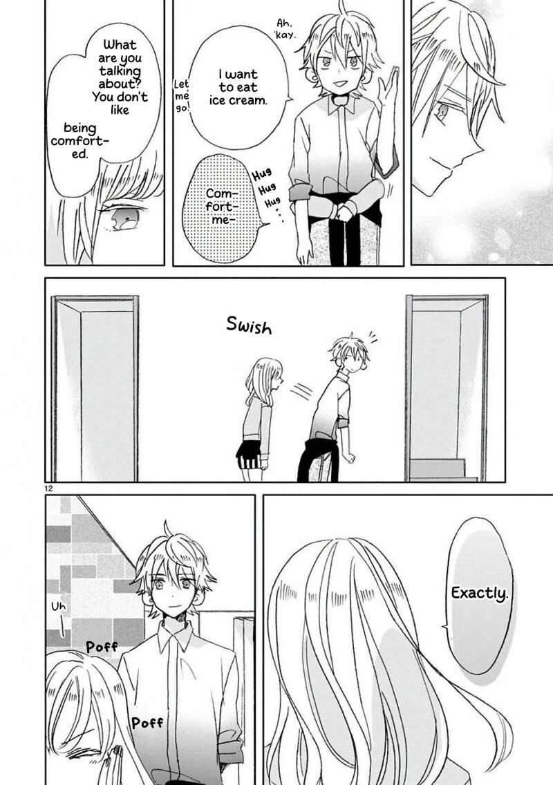 Ssb Chou Seisyun Kyoudai Chapter 10 Page 13