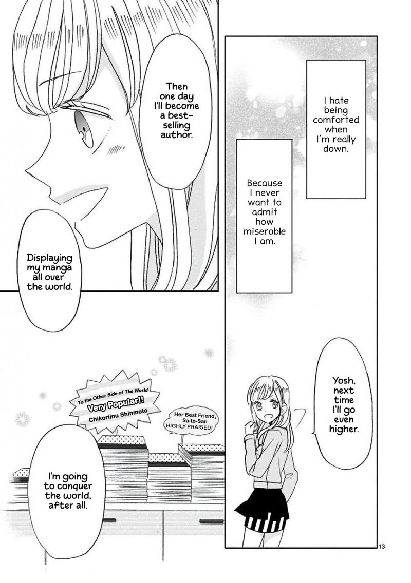 Ssb Chou Seisyun Kyoudai Chapter 10 Page 14
