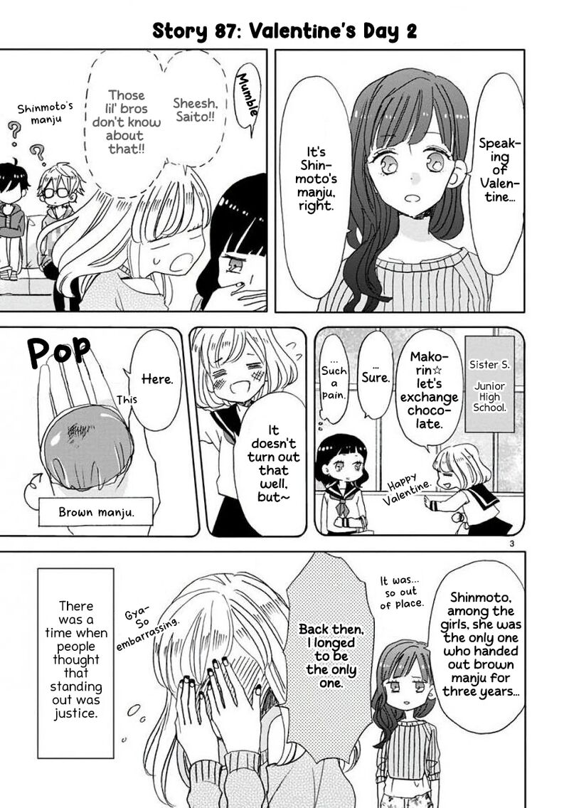 Ssb Chou Seisyun Kyoudai Chapter 10 Page 4