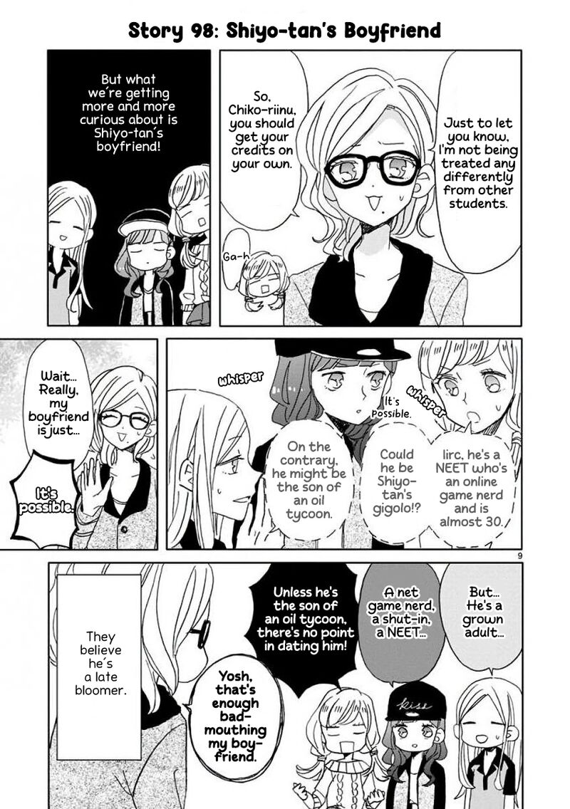 Ssb Chou Seisyun Kyoudai Chapter 11 Page 10