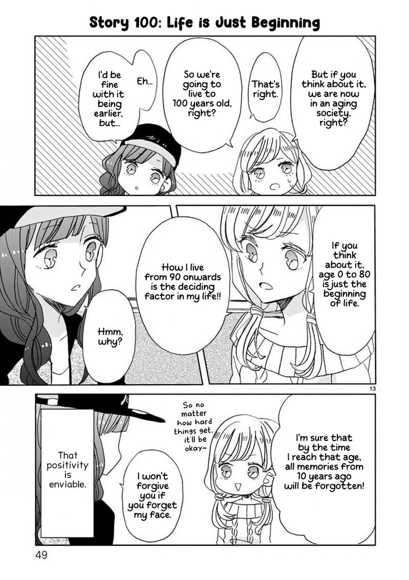 Ssb Chou Seisyun Kyoudai Chapter 11 Page 14