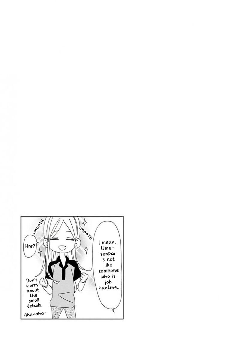 Ssb Chou Seisyun Kyoudai Chapter 11 Page 16
