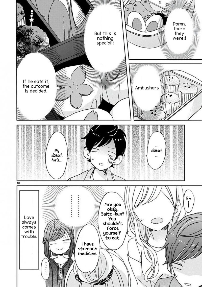 Ssb Chou Seisyun Kyoudai Chapter 12 Page 11