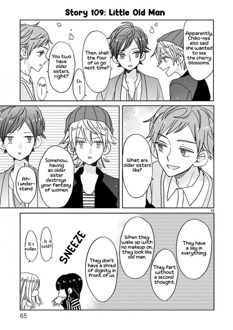 Ssb Chou Seisyun Kyoudai Chapter 12 Page 14