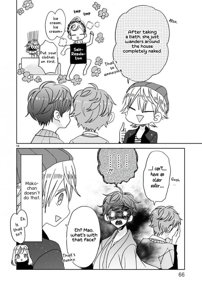 Ssb Chou Seisyun Kyoudai Chapter 12 Page 15