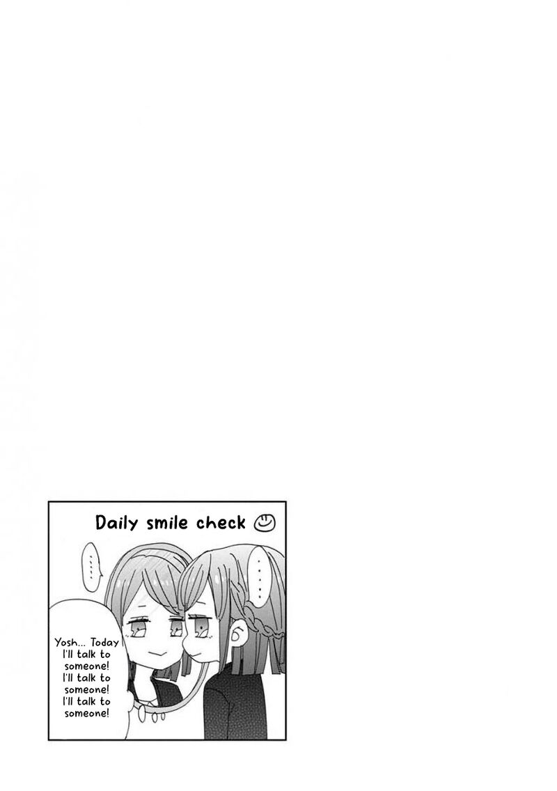 Ssb Chou Seisyun Kyoudai Chapter 12 Page 18