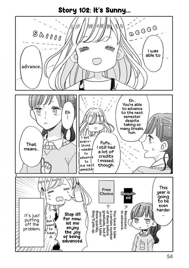 Ssb Chou Seisyun Kyoudai Chapter 12 Page 3