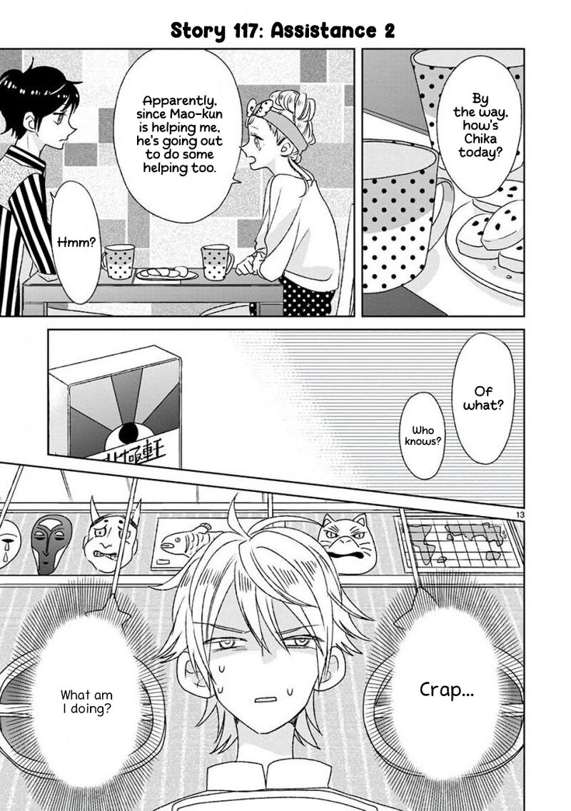 Ssb Chou Seisyun Kyoudai Chapter 13 Page 14