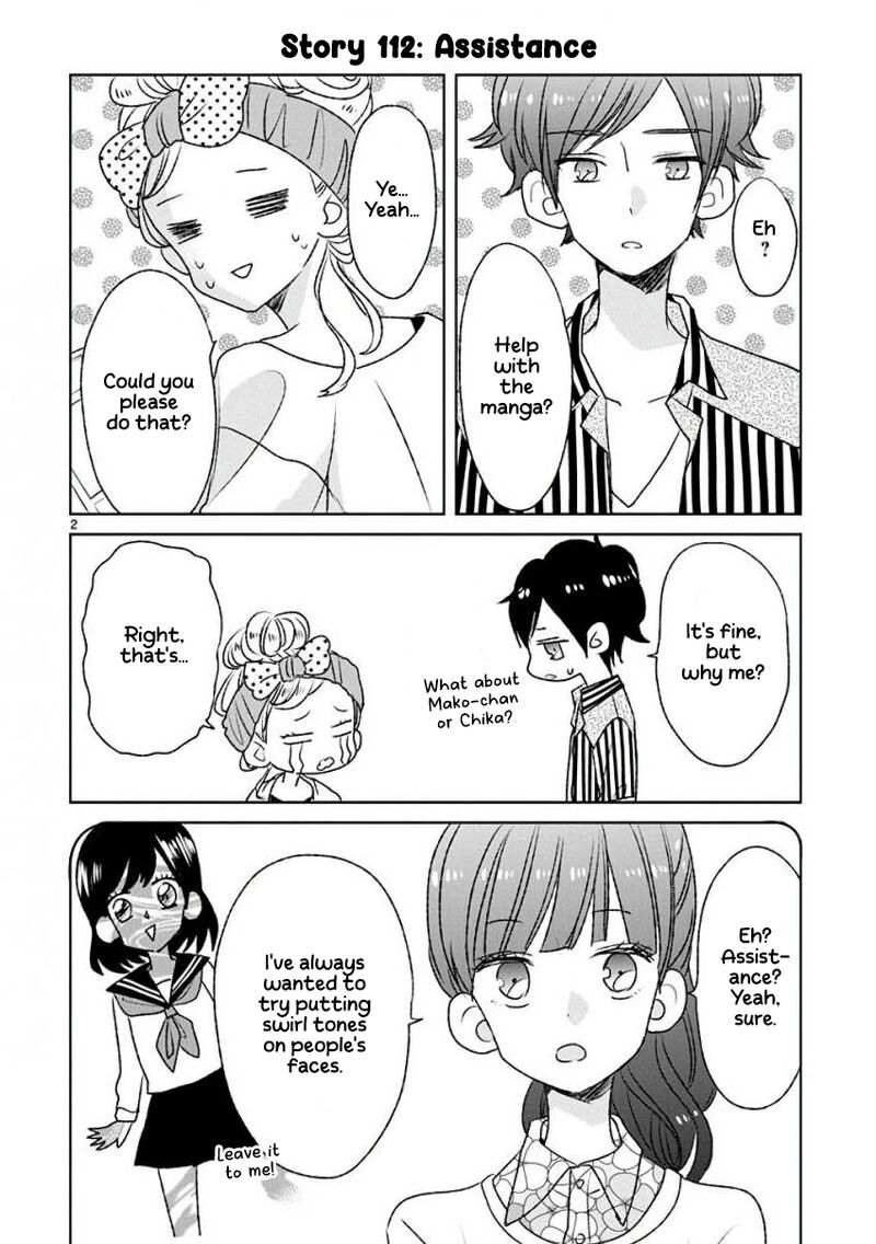 Ssb Chou Seisyun Kyoudai Chapter 13 Page 3