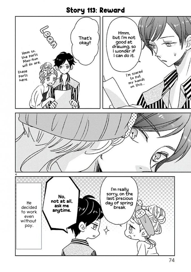 Ssb Chou Seisyun Kyoudai Chapter 13 Page 5