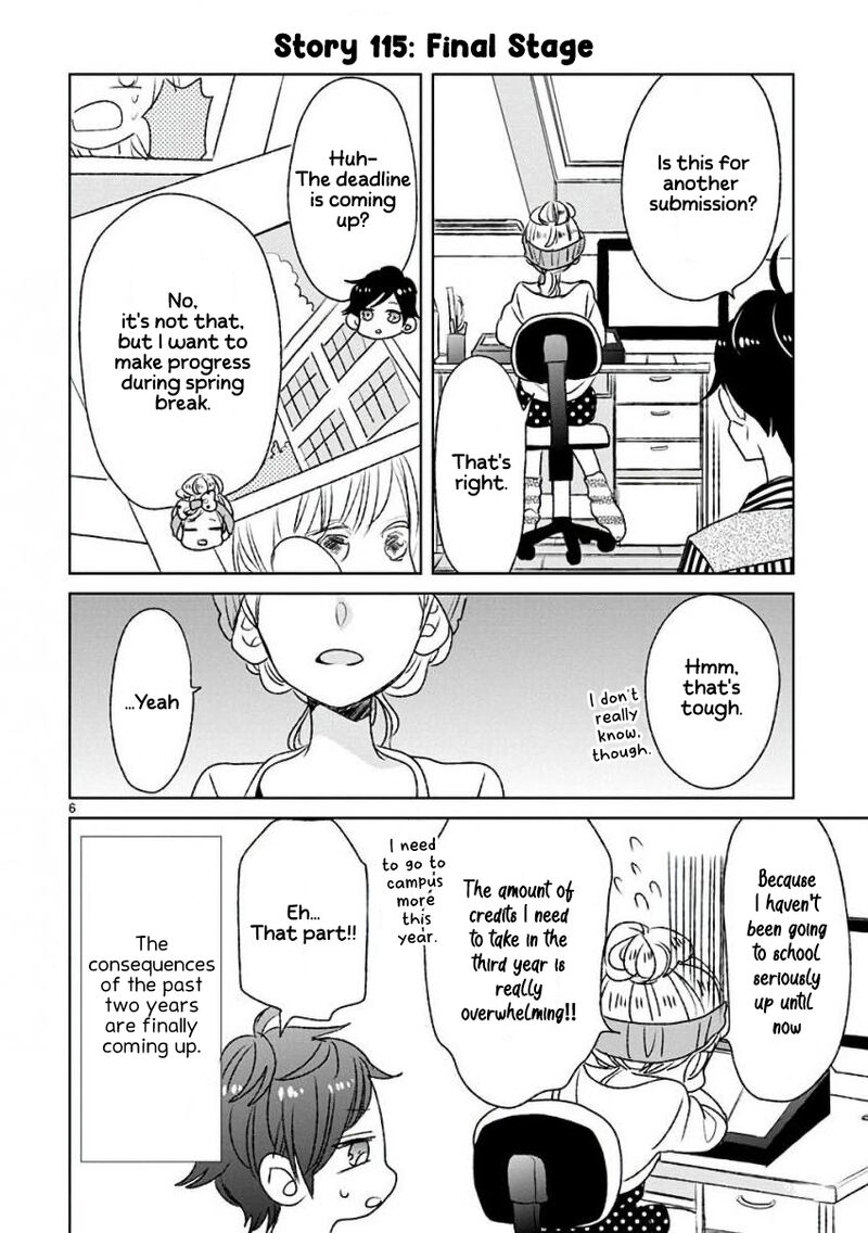 Ssb Chou Seisyun Kyoudai Chapter 13 Page 7