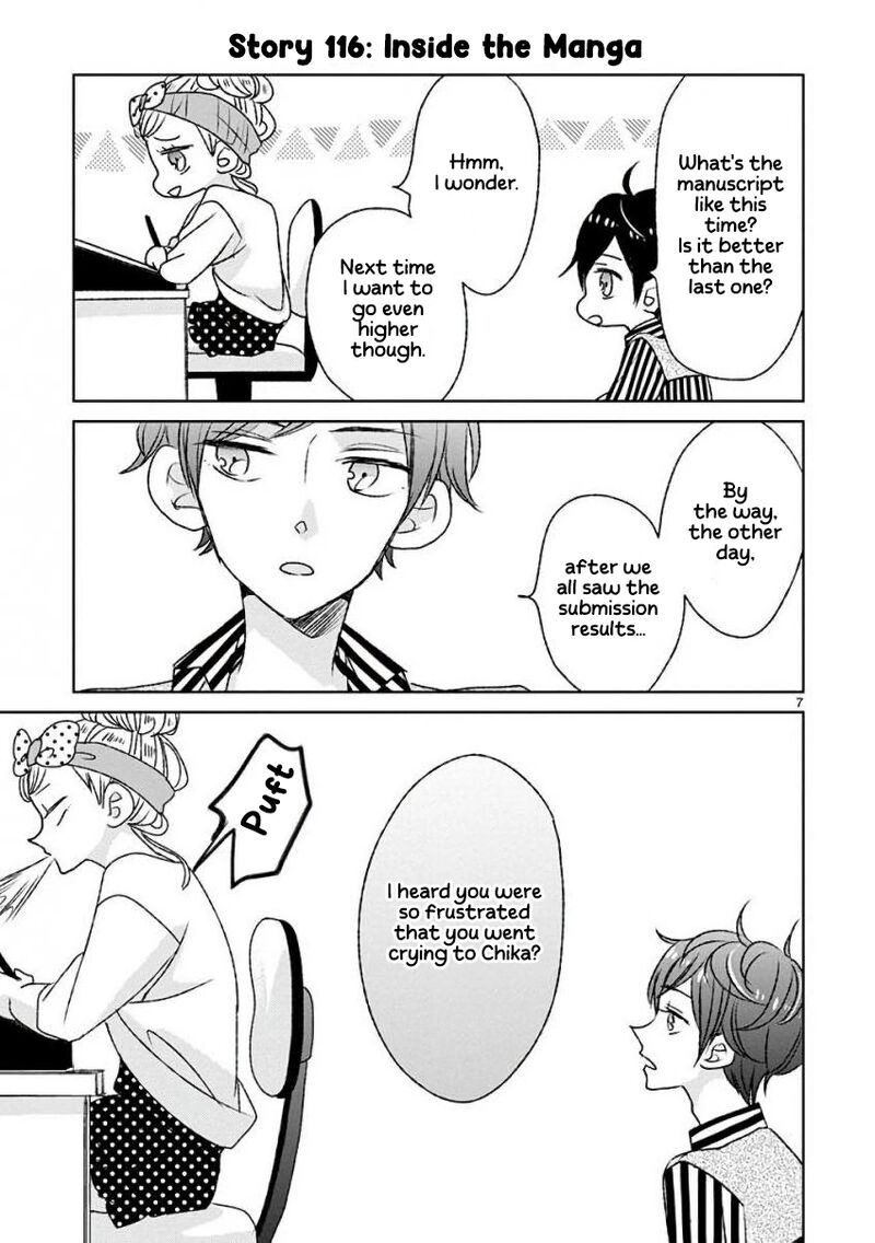 Ssb Chou Seisyun Kyoudai Chapter 13 Page 8