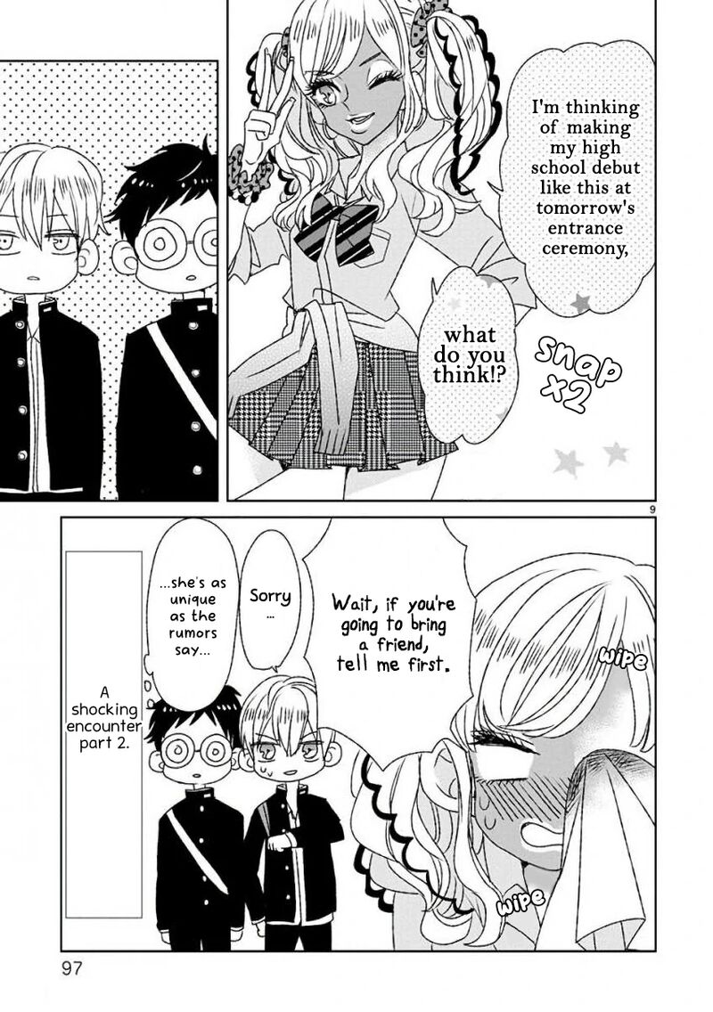 Ssb Chou Seisyun Kyoudai Chapter 14 Page 10