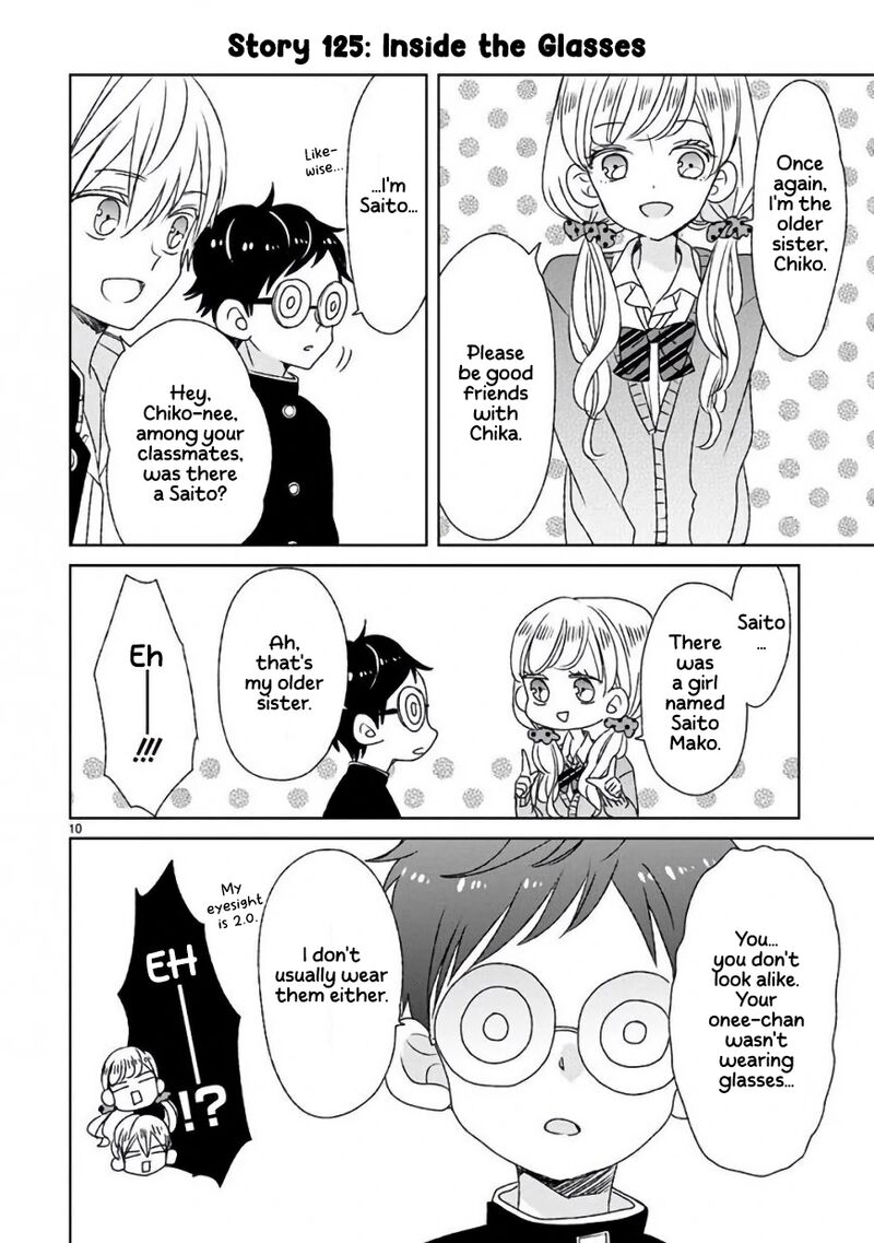 Ssb Chou Seisyun Kyoudai Chapter 14 Page 11