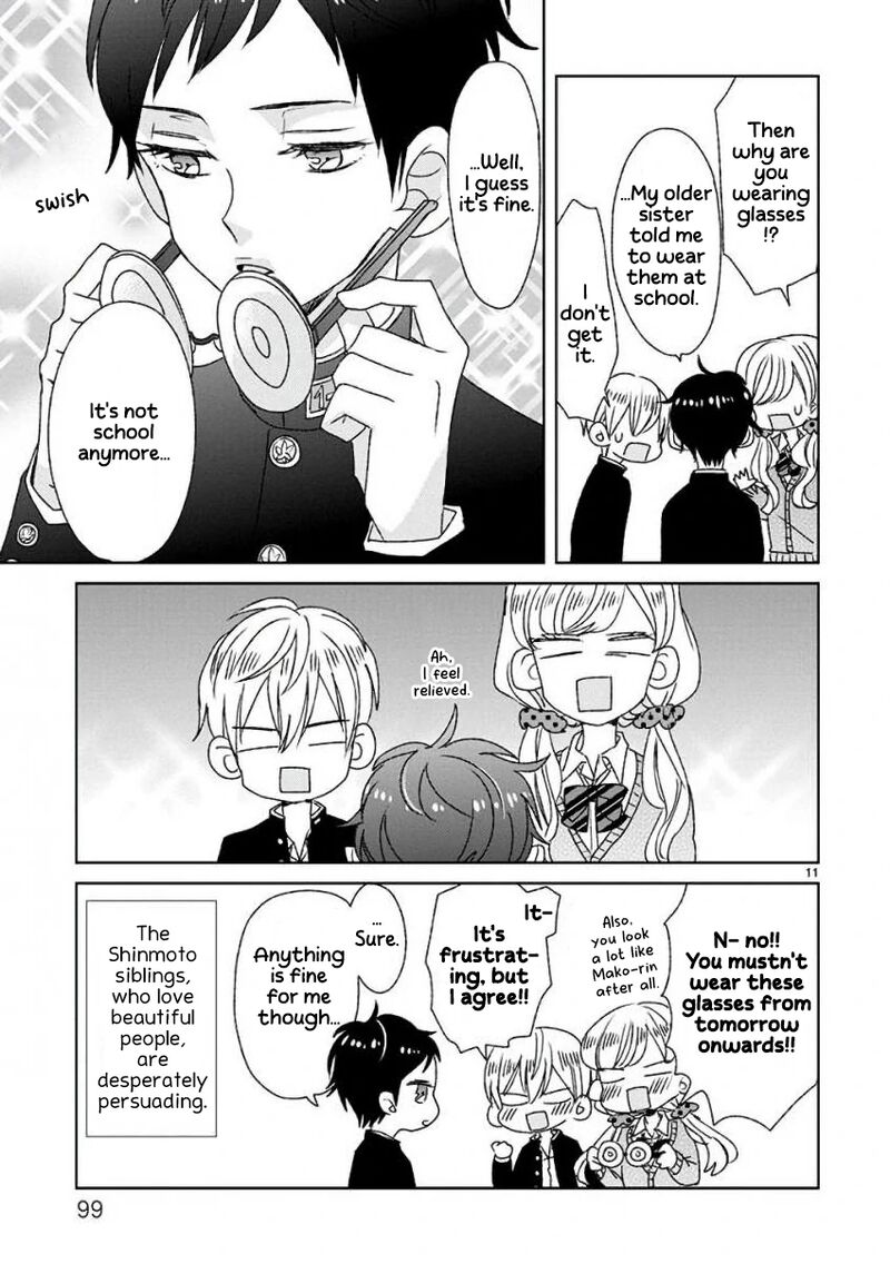 Ssb Chou Seisyun Kyoudai Chapter 14 Page 12
