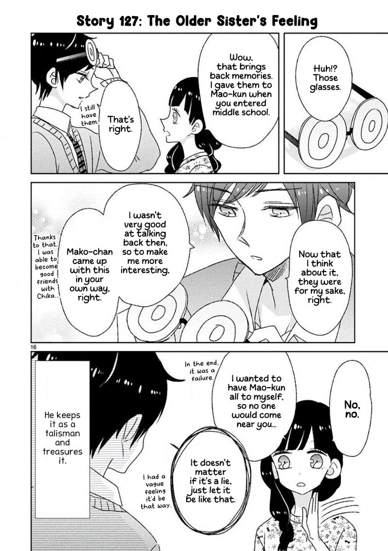 Ssb Chou Seisyun Kyoudai Chapter 14 Page 17