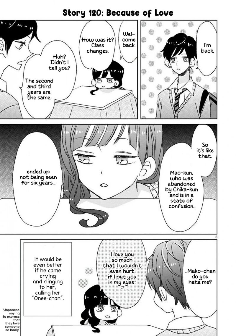 Ssb Chou Seisyun Kyoudai Chapter 14 Page 4