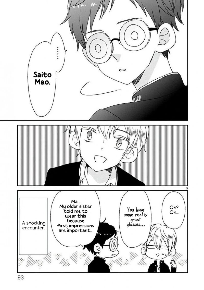Ssb Chou Seisyun Kyoudai Chapter 14 Page 6