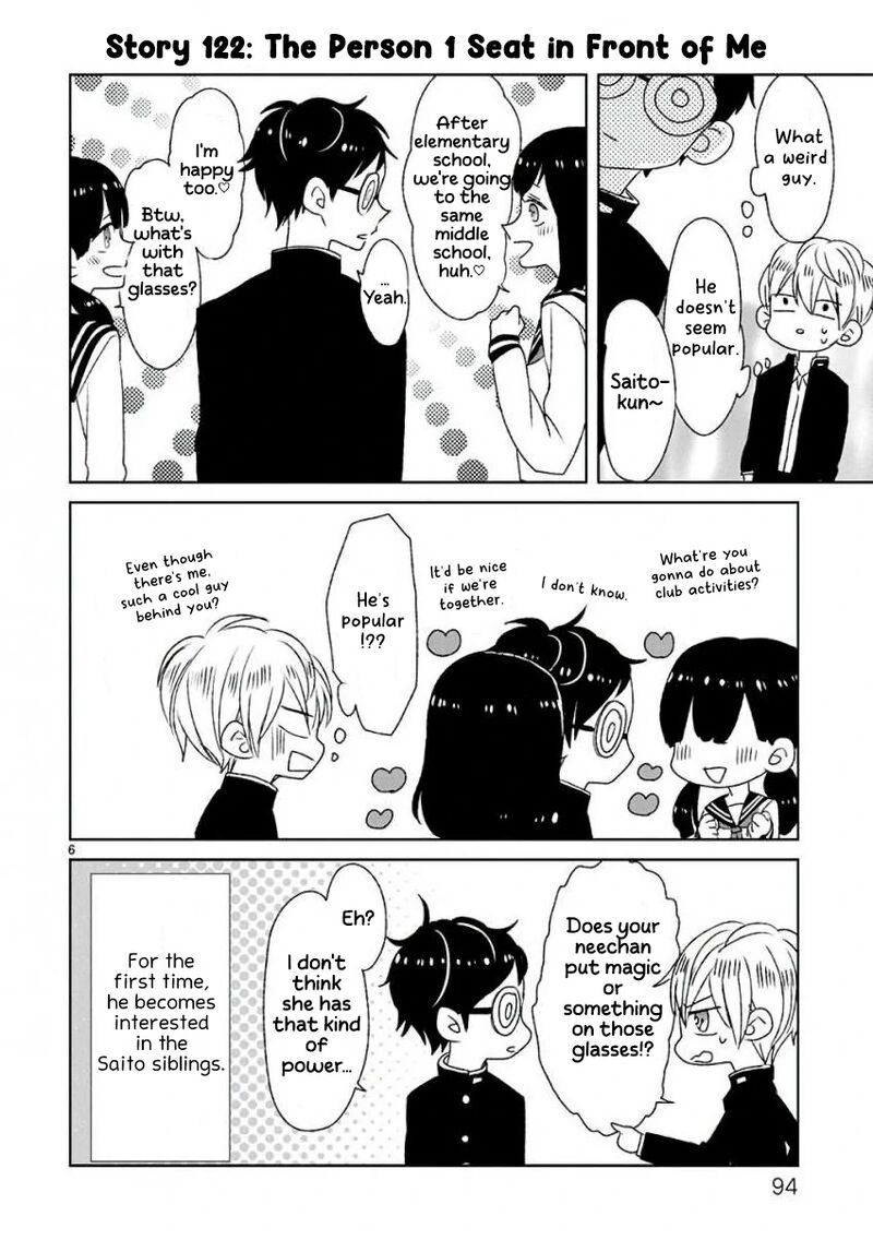 Ssb Chou Seisyun Kyoudai Chapter 14 Page 7