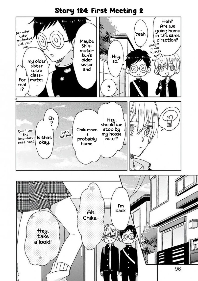 Ssb Chou Seisyun Kyoudai Chapter 14 Page 9