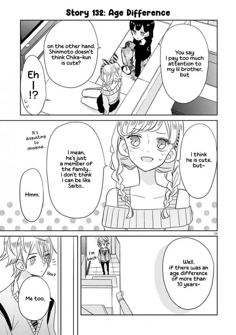 Ssb Chou Seisyun Kyoudai Chapter 15 Page 12