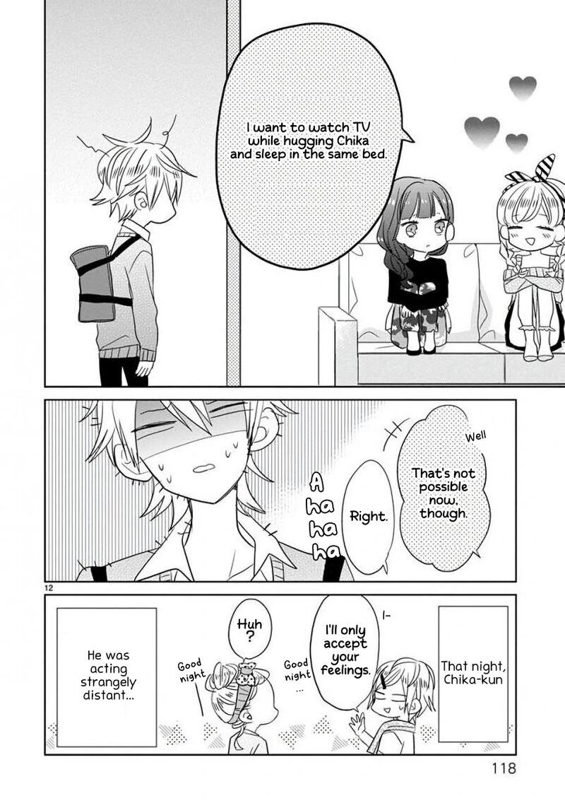 Ssb Chou Seisyun Kyoudai Chapter 15 Page 13