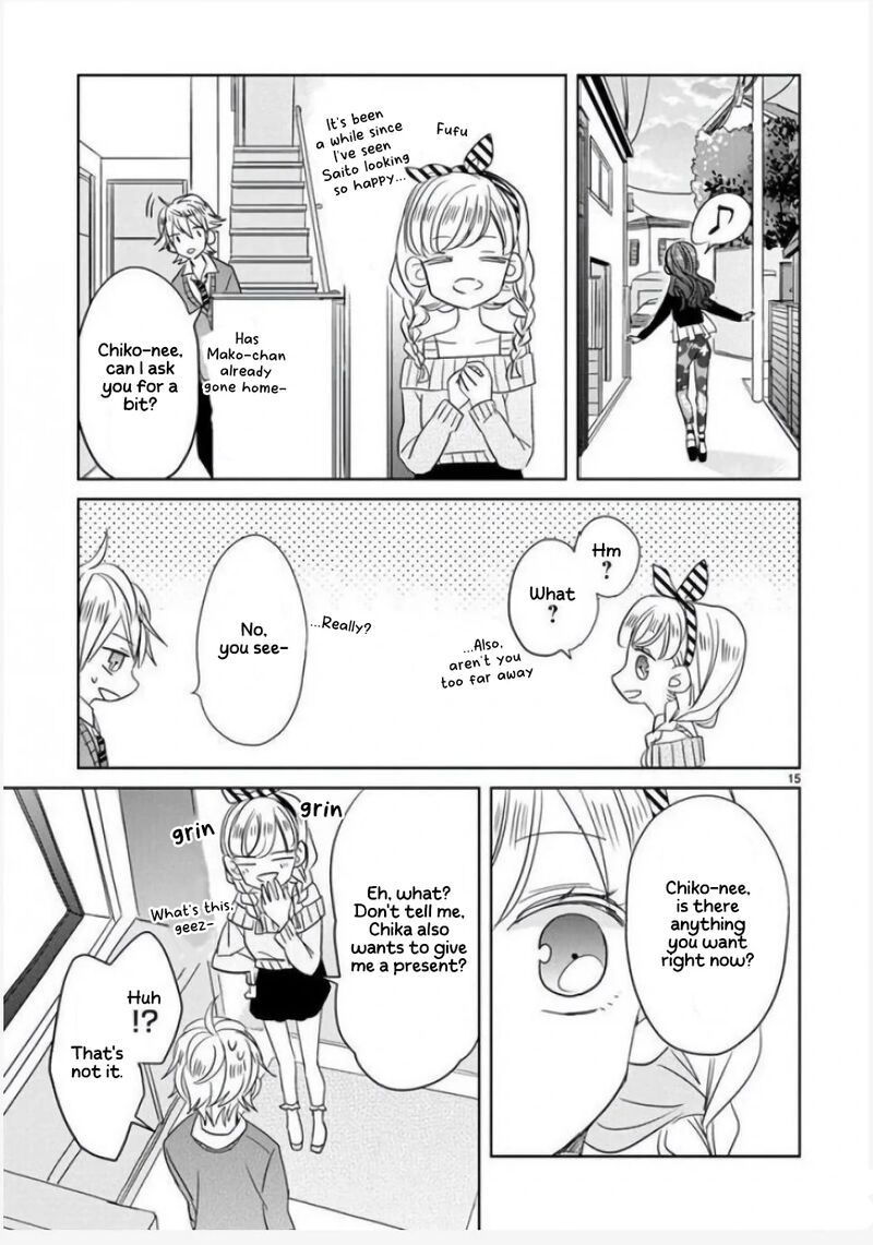 Ssb Chou Seisyun Kyoudai Chapter 15 Page 16
