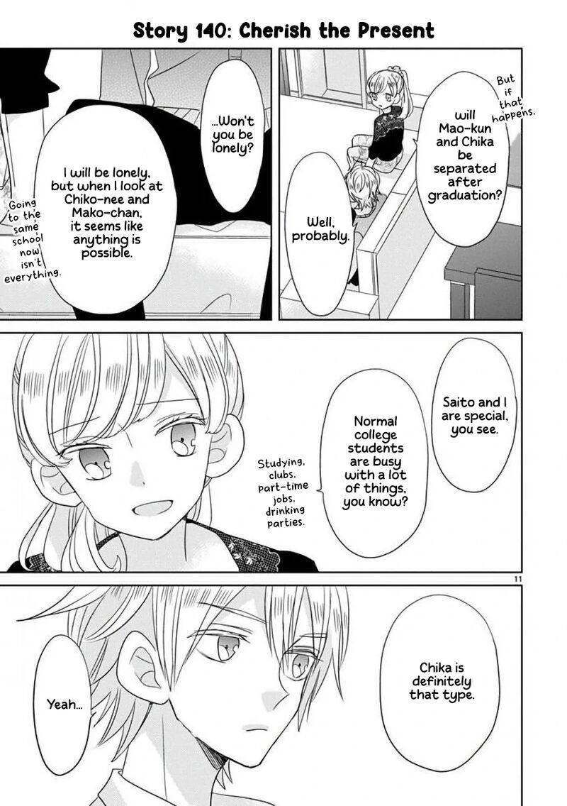Ssb Chou Seisyun Kyoudai Chapter 16 Page 12