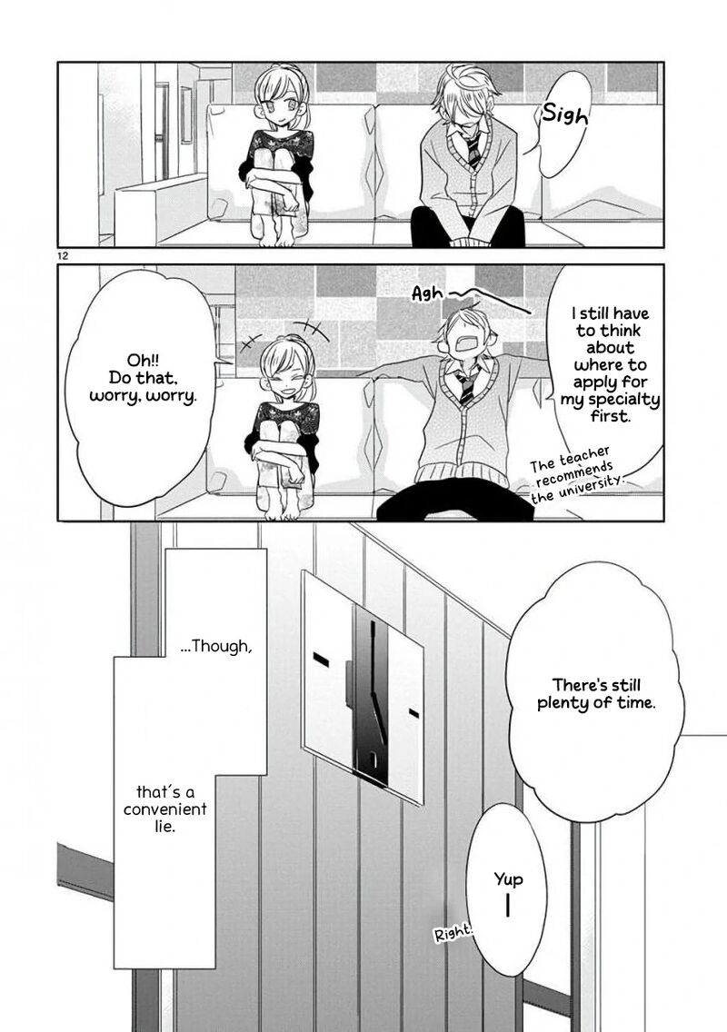 Ssb Chou Seisyun Kyoudai Chapter 16 Page 13