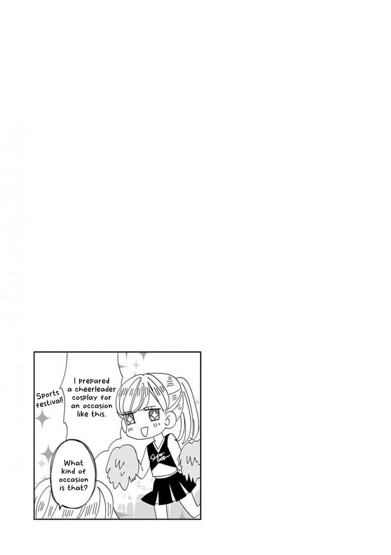 Ssb Chou Seisyun Kyoudai Chapter 16 Page 16