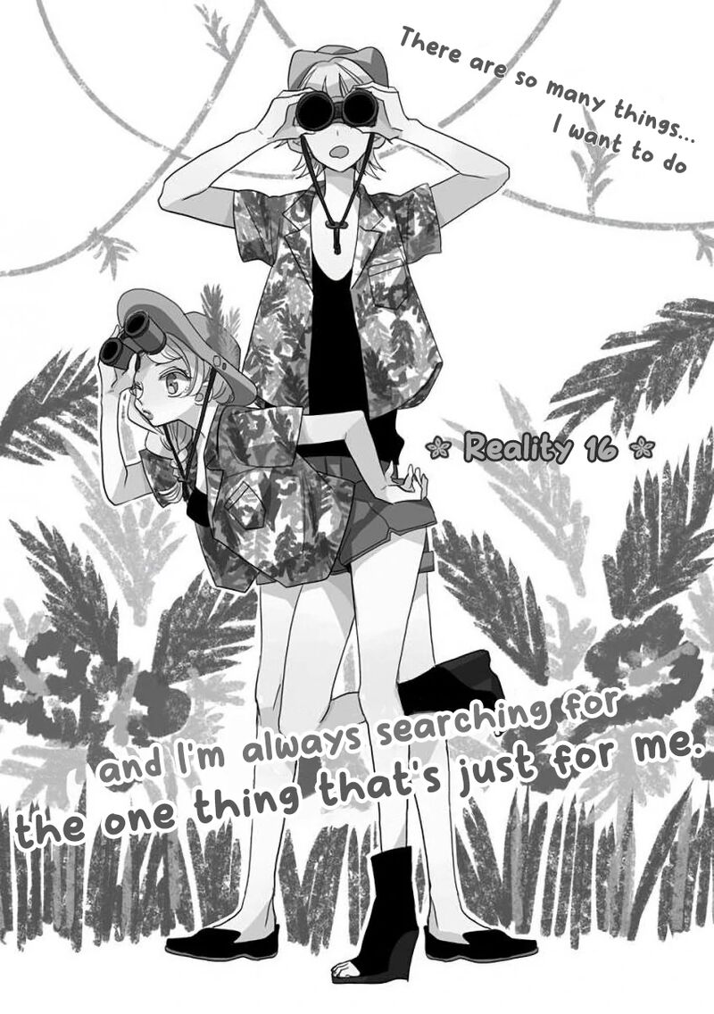 Ssb Chou Seisyun Kyoudai Chapter 16 Page 2
