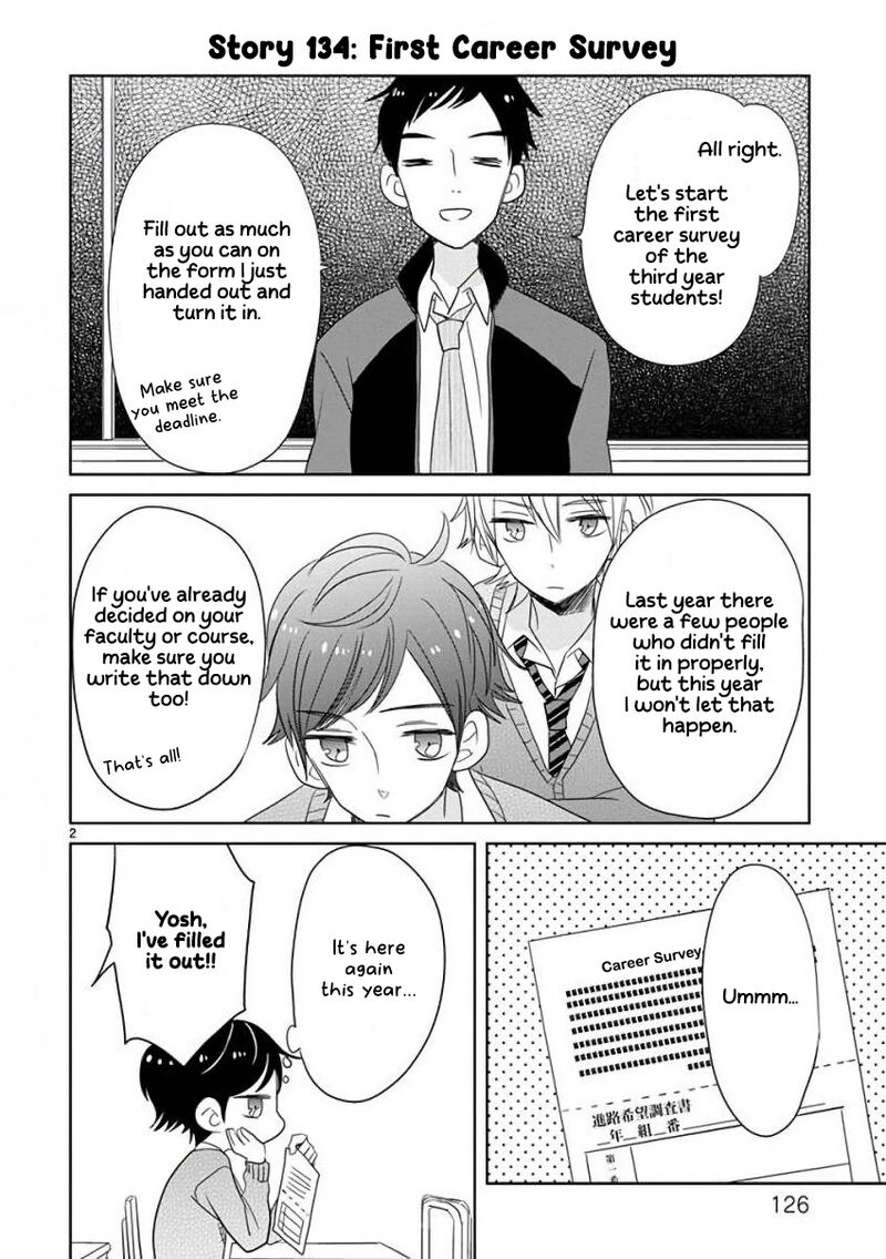 Ssb Chou Seisyun Kyoudai Chapter 16 Page 3
