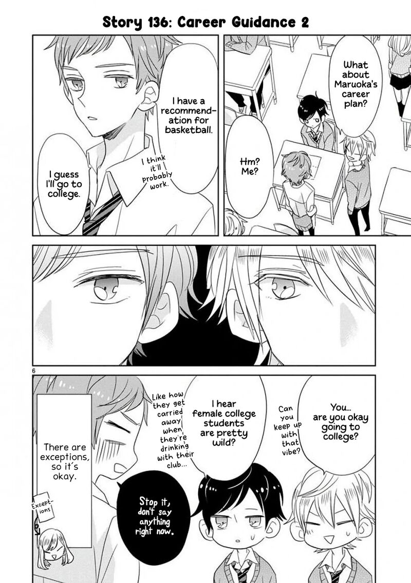 Ssb Chou Seisyun Kyoudai Chapter 16 Page 7