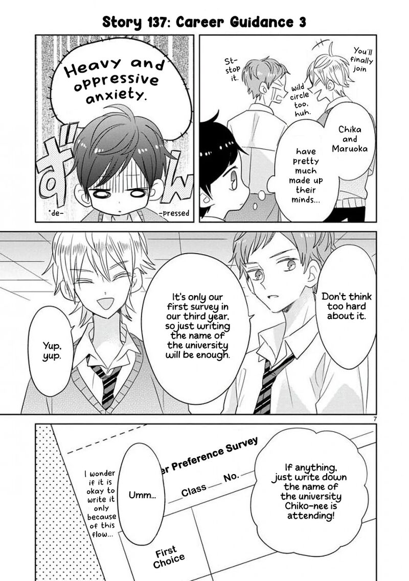 Ssb Chou Seisyun Kyoudai Chapter 16 Page 8
