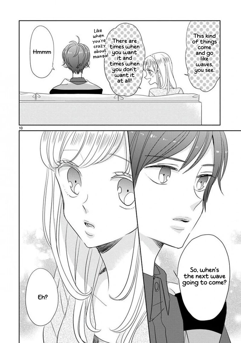 Ssb Chou Seisyun Kyoudai Chapter 17 Page 11