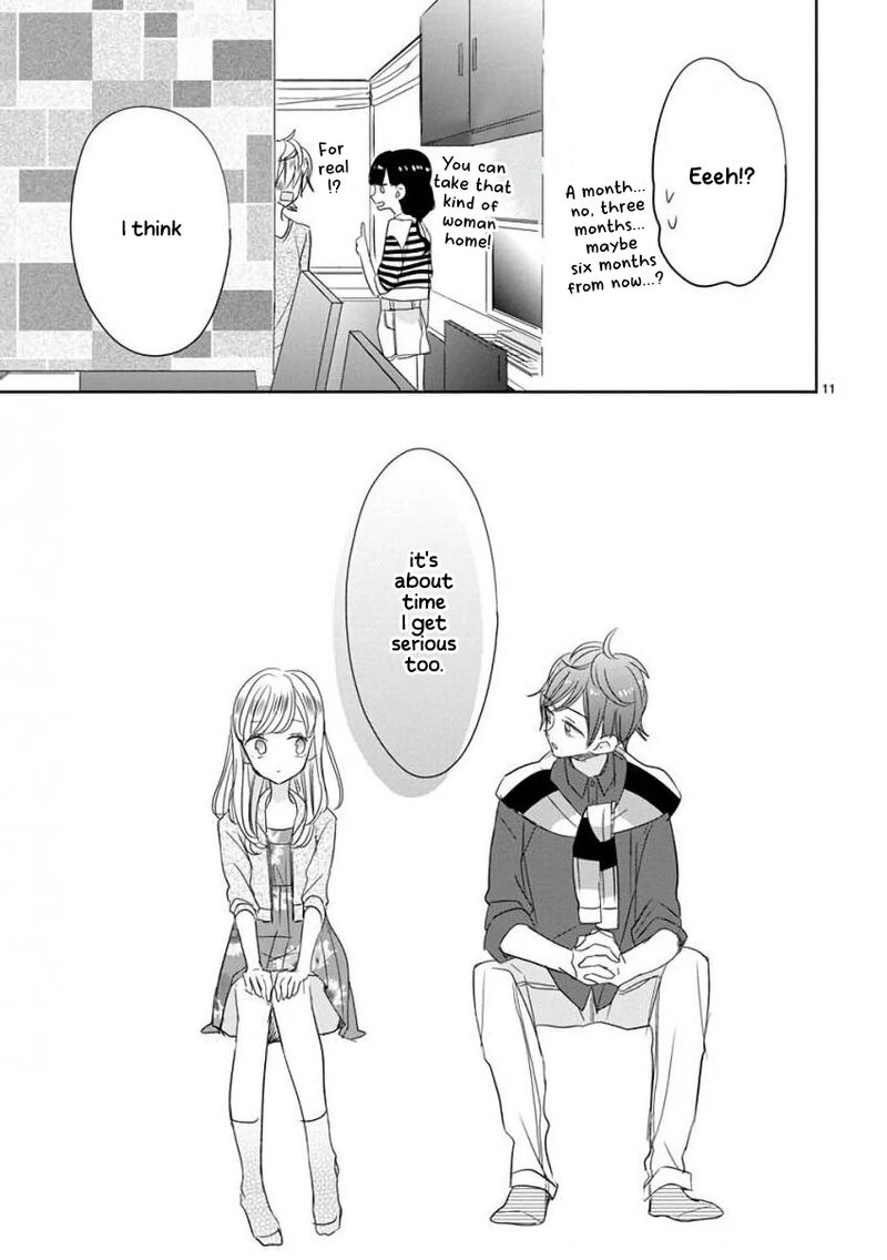 Ssb Chou Seisyun Kyoudai Chapter 17 Page 12