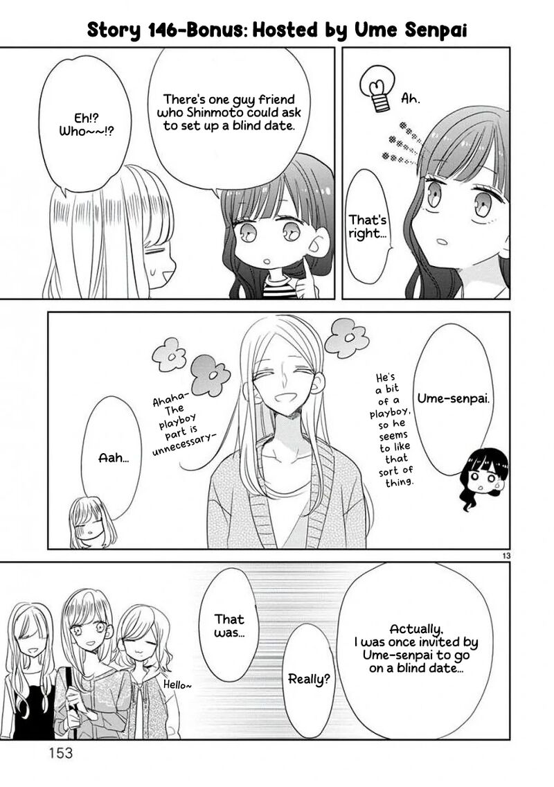 Ssb Chou Seisyun Kyoudai Chapter 17 Page 14