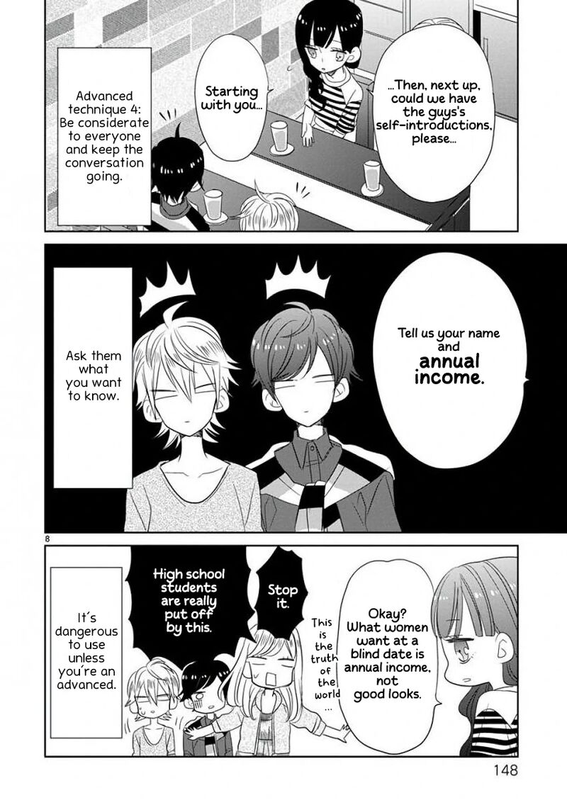 Ssb Chou Seisyun Kyoudai Chapter 17 Page 9