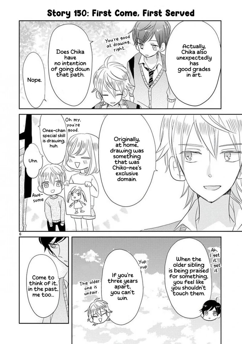Ssb Chou Seisyun Kyoudai Chapter 18 Page 10