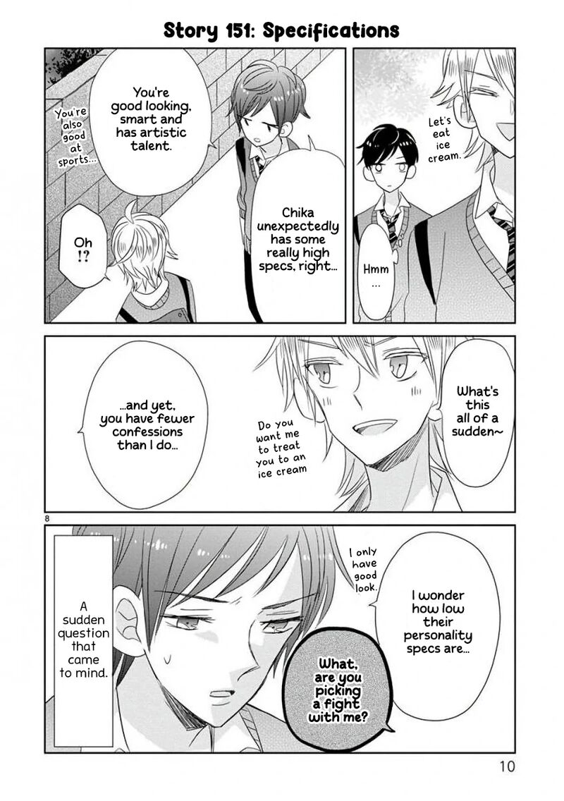 Ssb Chou Seisyun Kyoudai Chapter 18 Page 12