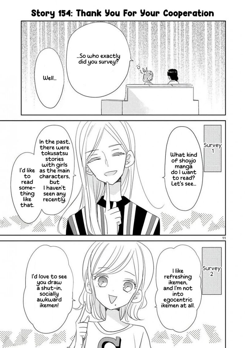 Ssb Chou Seisyun Kyoudai Chapter 18 Page 15
