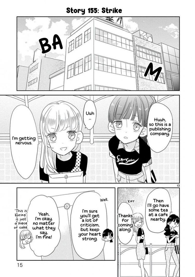 Ssb Chou Seisyun Kyoudai Chapter 18 Page 17