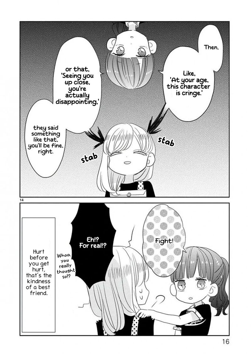 Ssb Chou Seisyun Kyoudai Chapter 18 Page 18