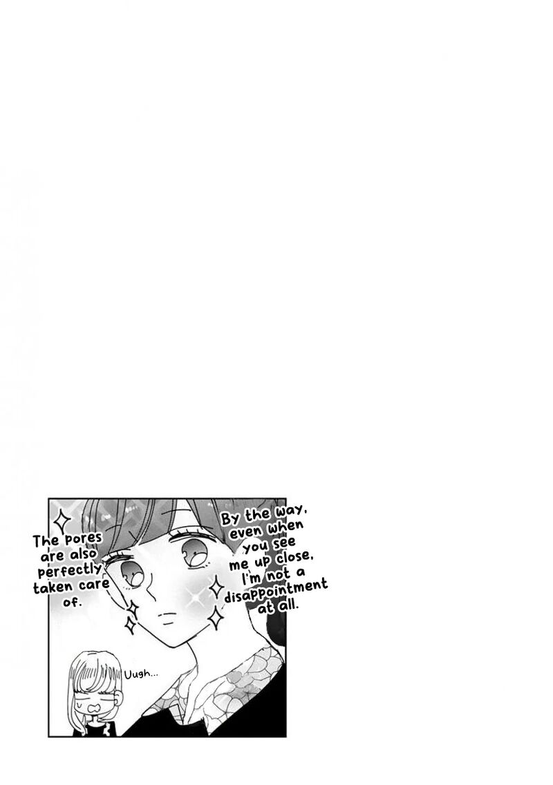 Ssb Chou Seisyun Kyoudai Chapter 18 Page 19